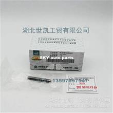 重庆CCEC康明斯发动机组配件喷油器柱塞连杆36278943627894