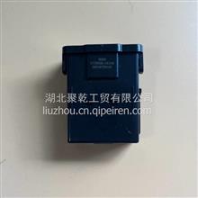 东风天龙旗舰电源插座总成-USB 3723020-C51043723020-C5104