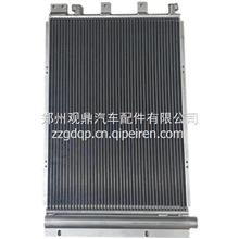 适配陕汽德龙新M3000空调冷凝器散热器散热片铝DZ15221845033原厂重卡配件一站式采购