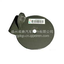 适配中国重汽配件 豪沃T7H汕德卡C7H前钢板限位块 弹簧缓冲胶块重卡配件一站式采购