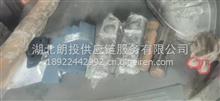 深圳东风EQ5163ZYSS5垃圾压缩车下滑块 滑块销 滑块尼龙板 滑块盖板深圳东风EQ5163ZYSS5