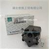 重庆CCEC康明斯柴油发动机组配件齿轮泵总成 3034221/3034221
