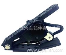 1525711702002电子油门踏板适用于福田欧曼FOTON1525711702002