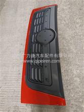 天锦VR前围面罩焊接总成-敦煌红5301515-C1110