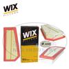 WIX维克斯空气滤芯WA9668/WA9668