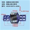 秦燕产品系列解放J6扭力胶芯/AD2919070-A260