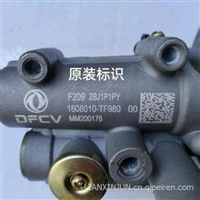 1608010-TF980原廠東風天龍離合器分泵助力器/1608010-TF980