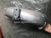 VG1246110143中国重汽D12发动机增压器进气铝管VG1246110143