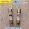 CHNBEL保险丝0HEV500-50Z电动汽车熔断器DC500V/OHEV500-50Z DC500V