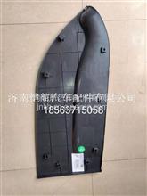 H4610164400A0GTL-E车门内护板装饰板右黑塑料欧曼H4610164400A0