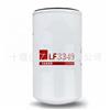 适用于上海弗列加原厂机油滤清器 3937743 LF3349 汽车配件 3937743 LF3349