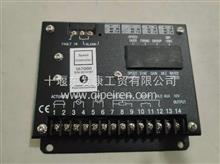 S6700H 康明斯发电机调速板调速板
