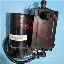 福田欧曼GTL戴姆勒ETX驾驶室举升油泵液压翻转电动油泵带拉丝支架H0504020300A0