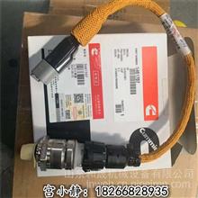 南京连接线4096902抚挖重工压力传感器54617075461707