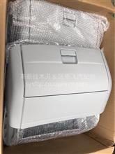 东风大力神新款前顶杂物盒总成灰白色5704010-C01505704010-C0150