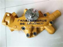 小松6D95发动机水泵6206-61-11046206-61-1100
