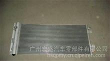 中国重汽亲人配件重汽豪沃T7冷凝器WG1664820103WG1664820103