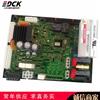 PCC3201显示驱动卡300-5179 郑州康明斯发电机组控制面板 300-5179