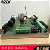 PCC3300控制模块主电路板327-1601-01 河南康明斯发电机组/327-1601-01