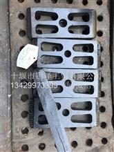 东风垫板-副钢板弹簧总成（原厂）2902109-KM9002902109-KM900