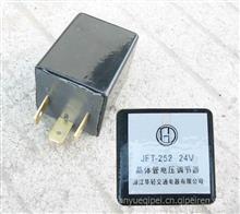 江淮原厂晶体管电压调节器 24V JFT-252 3702910E03702910E0