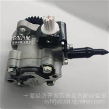 東風凱普特日產ZD30發動機轉向助力油泵總成/3406010-H01221