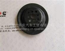 ST  386  8	皮带轮总成适配器	ADAPTER, PULLEY ASSYST  386  8	