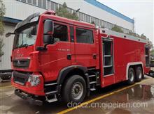 河南重汽泡沫消防车，河南水罐消防车价格，河南消防车多少钱一台eq51635
