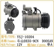 原厂 斗山大宇DX55-9NC 空调压缩机 压缩泵 挖掘机配件/10204