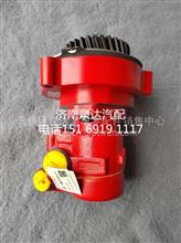 陕汽德龙F3000X3000新M3000液压油泵方向助力泵转向泵叶片泵/DZ97319470108