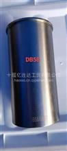 优势供应 DB58柴油发动机零件气缸套用于斗山大宇DB58
