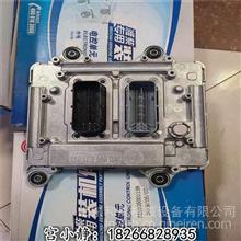 潍坊潍柴发动机配件电控模块331005001138 发动机四配套331005001138