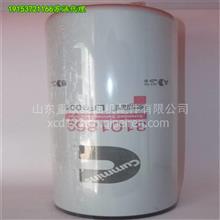 LF9001/LF9080机油滤芯 安徽合肥康明斯代理商LF9001