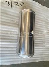一手货源铝镁合金储气筒、储气罐3513C3-T31203513010-T31Z0