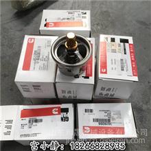 重庆NTA855-G节温器壳体3013610 CCEC带垫螺栓30105973013610-20