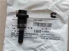 福田康明斯ISF2.8发动机配件链条导向器螺丝/5361698F/螺栓5361698F