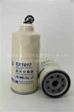 卡纳斯燃油滤清器适用于客车 CX1017 G58100-110524CCCX1017