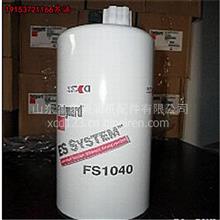 FS36203-FL弗列加滤芯 康明斯云南经销商FS36203