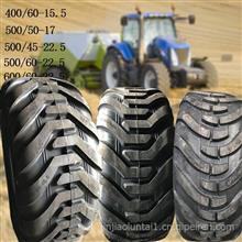 农机具农用拖拉机拖车轮胎20.5 500/50-17 IMP配套钢圈总成P18-3101011