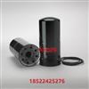 唐纳森液压油滤芯P165762通用HF6778 A177614 91143144 BT8308/P165762