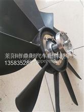 G000059721308060-K0800天龙硅油风扇离合器总成（原厂）J原厂1308060-K0800
