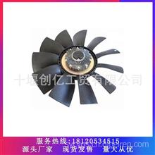 适用于东风天龙硅油风扇离合器总成 1308060-K08001308060-K0800