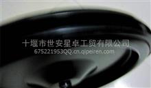 东风特商空气滤清器盖1109021-KM800