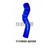 解放中冷器胶管硅胶管/1119060-Q4580/1119060-Q4580