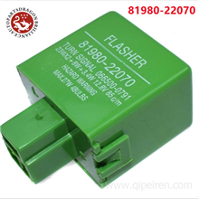 Automotive Flasher Turn Signal Relay 12.8V 8198022070 81980-22070 81980-22060