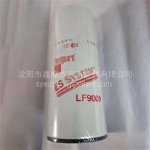 LF9009上海弗列加适配于东风康明斯机油滤清器3401544LF9009