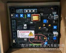 调压器适配斯坦福德发电机组调节器MX341  E000-23412带电子端子和散热器调压板MX341