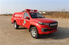 新款森林皮卡消防車，森林皮卡消防廠家，四驅森林皮卡消防車/eq4466