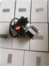 重汽豪沃国五尿素计量泵电机 WG1034130181 004/1