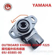 Yamaha Outboard 200HP F200TXRA 2002 Throttle Body Assy  Waverunner 2002 FX140 - FX1000